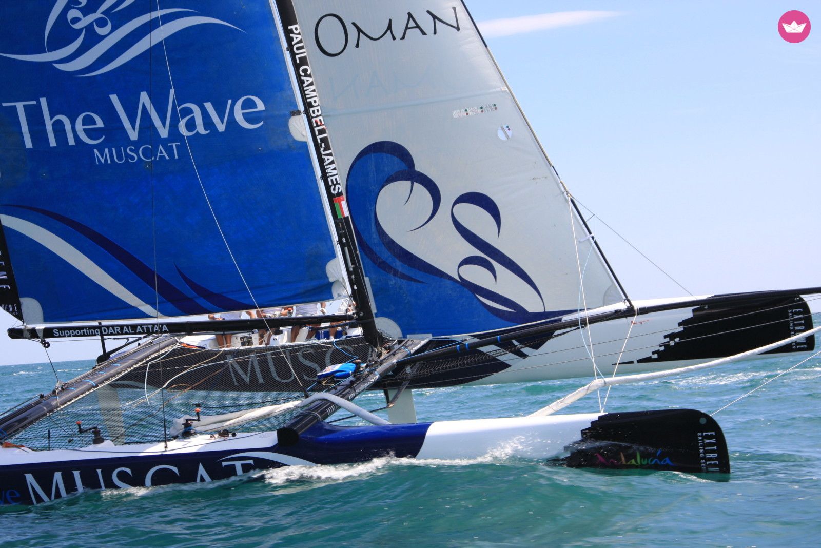 Catamaran Marshtrom Extreme 40 12.2m. rental Le Lavandou